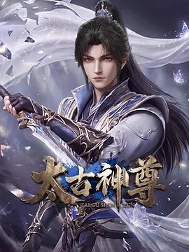 周末放映室综艺剧照